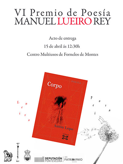Acto entrega VI Premio de Poesía Manuel Lueiro Rey
